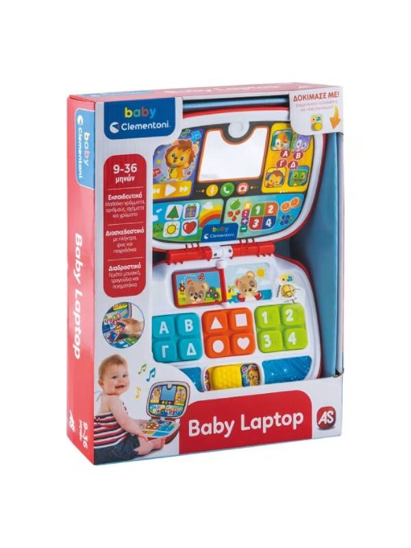 Clementoni Βρεφικό Baby Laptop