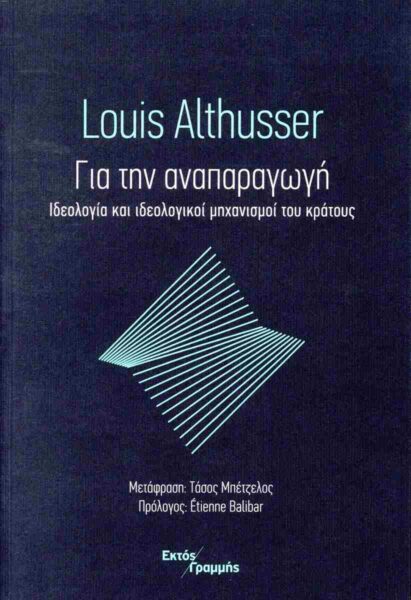 9786188769915