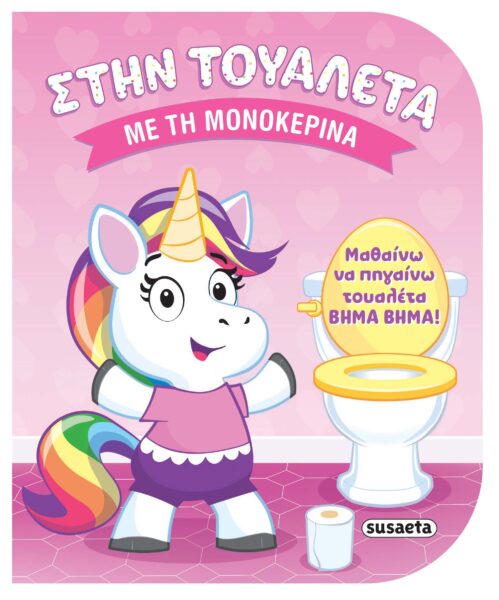 9786182243886